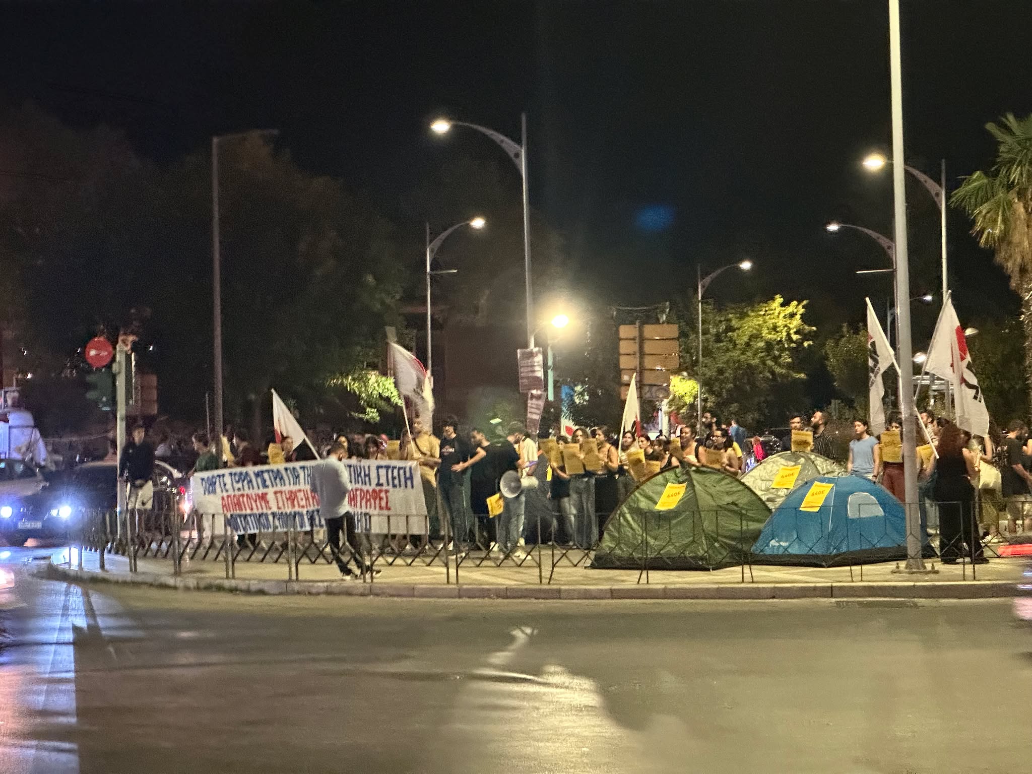 Θεσσαλονίκη: Διαμαρτυρία φοιτητών για τη στέγαση – Αντισκήνα μπροστά στην ΧΑΝΘ (PHOTO+VIDEO)