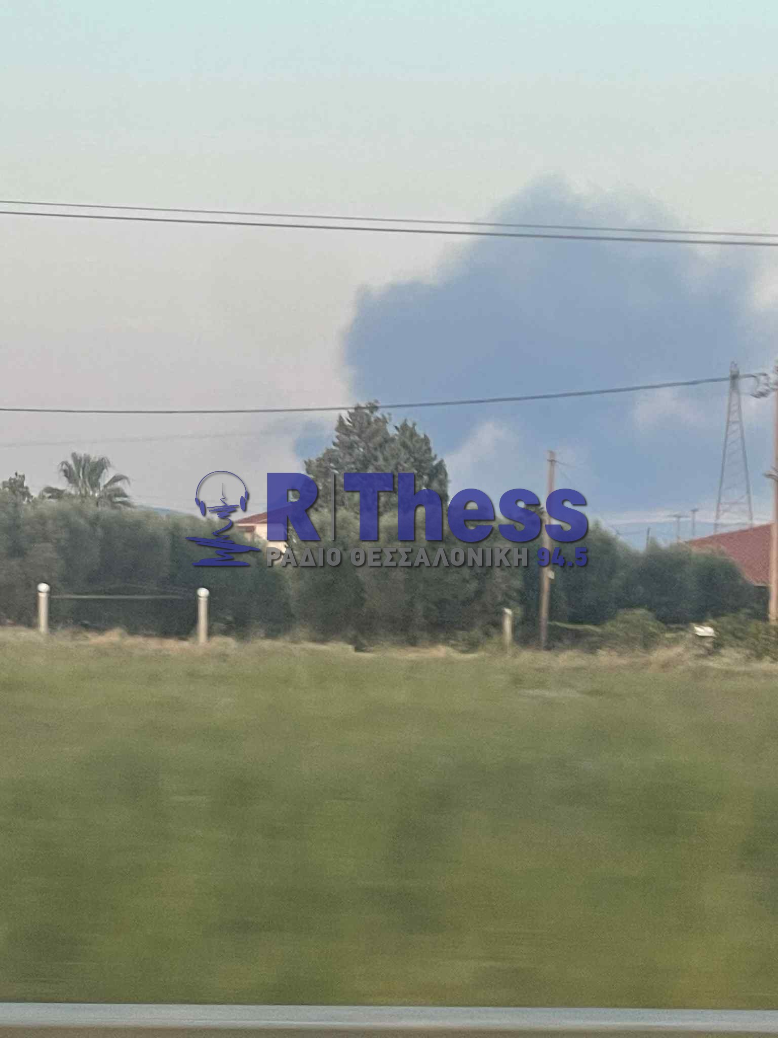 Χαλκιδική: Συναγερμός για φωτιά στην Ορμύλια