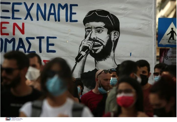 Πορεία για τον Παύλο Φύσσα στο κέντρο της Θεσσαλονίκης