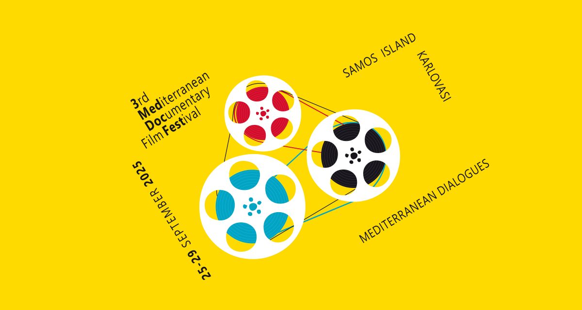 Το 3ο Φεστιβάλ Μεσογειακού Ντοκιμαντέρ «Μεσογειακοί Διάλογοι» στο Καρλόβασι της Σάμου