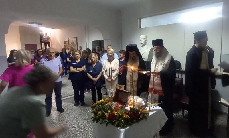 Υποδοχή της Τιμίας Κάρας του Αγίου Παρθενίου στο Γενικό Νοσοκομείο Κοζάνης «Μαμάτσειο» -Δείτε φωτογραφίες