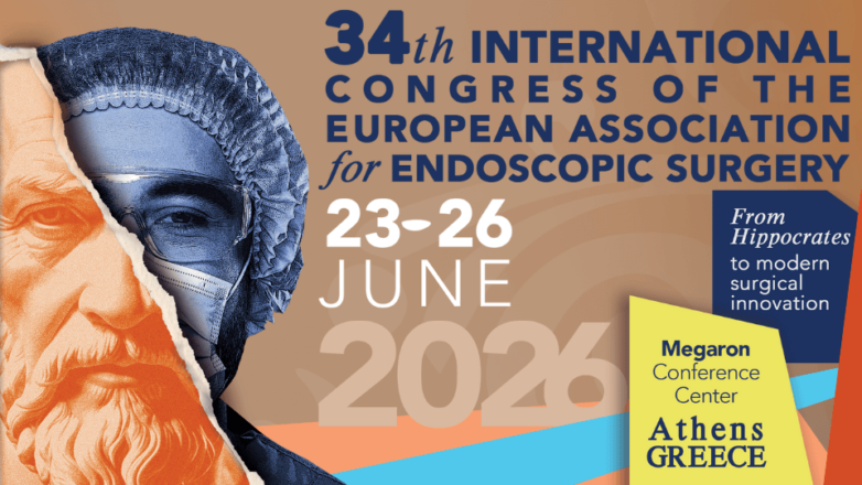 Διεθνές συνέδριο της European Association for Endoscopic Surgery – Ένα κορυφαίο επιστημονικό γεγονός το 2026 στην Αθήνα