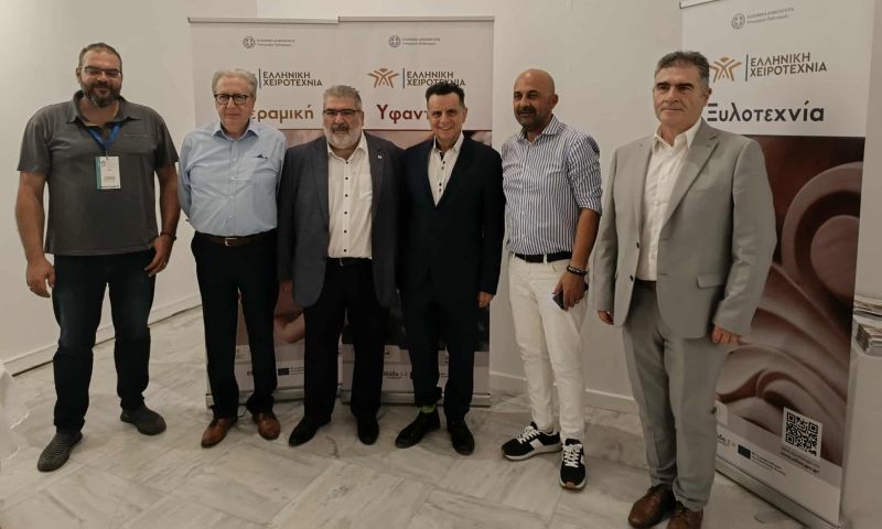 Ημερίδα υφαντουργίας στη ΔΕΘ: Η Βλάστη και ο Δήμος Εορδαίας στο επίκεντρο της στρατηγικής για την Ελληνική Χειροτεχνία