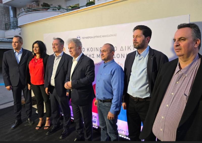 Ολοκληρώθηκαν με επιτυχία τα εγκαίνιατου του In Social Hub στην Κοζάνη