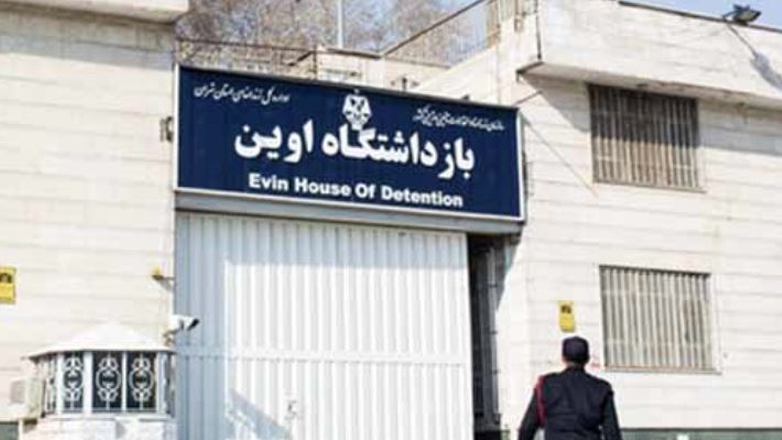 Ιράν: Φυλακισμένη ακτιβίστρια πέθανε λίγο μετά τη μεταφορά της σε νοσοκομείο