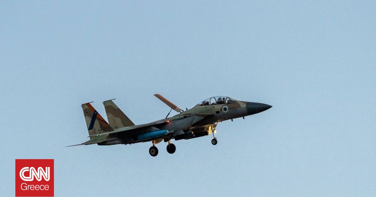 Κατάρ για την ισραηλινή επίθεση στη Ντόχα: «Πράξη δειλίας, δεν θα την ανεχθούμε»