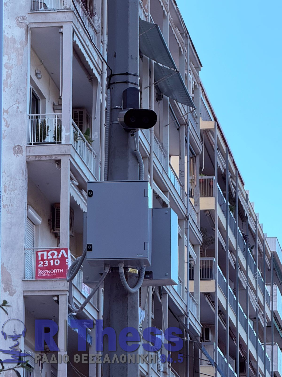 Θεσσαλονίκη- Μαζί με την ΔΕΘ…τελείωσε και η κάμερα ΑΙ (PHOTO)