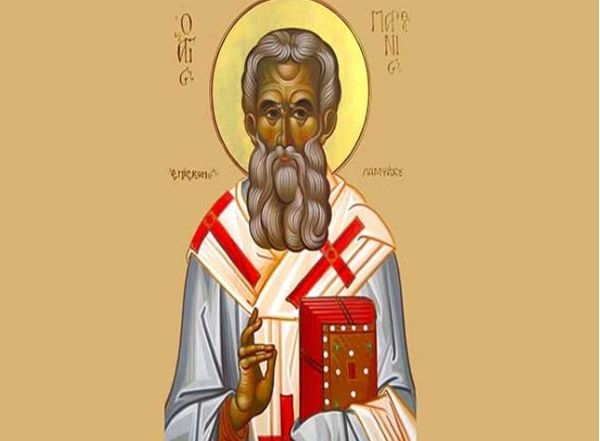 Υποδοχή Τιμίας Κάρας του Αγίου Παρθενίου Επισκόπου Λαμψάκου στο Μαμάτσειο Κοζάνης