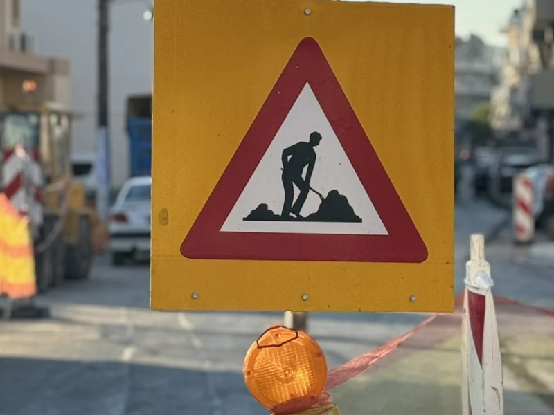 Διακοπή της κυκλοφορίας στην οδό Αθηνών της Λαμίας