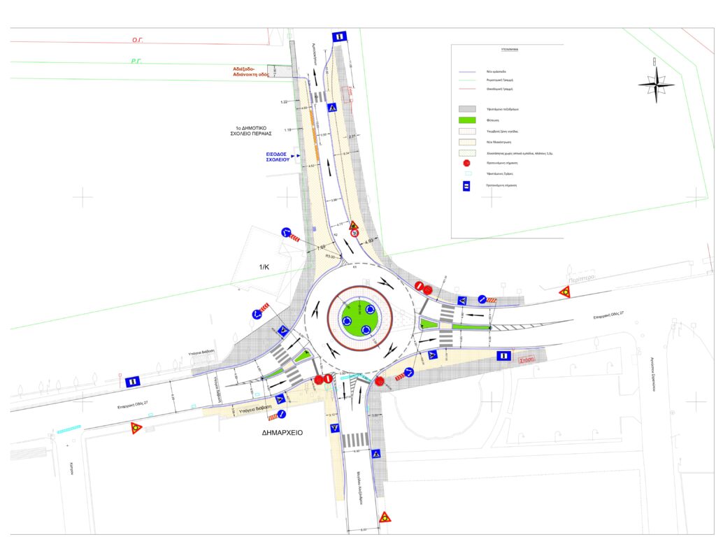 Θεσσαλονίκη: Προς δημοπράτηση οδεύουν οι κυκλικοί κόμβοι σε Περαία και Ν. Επιβάτες