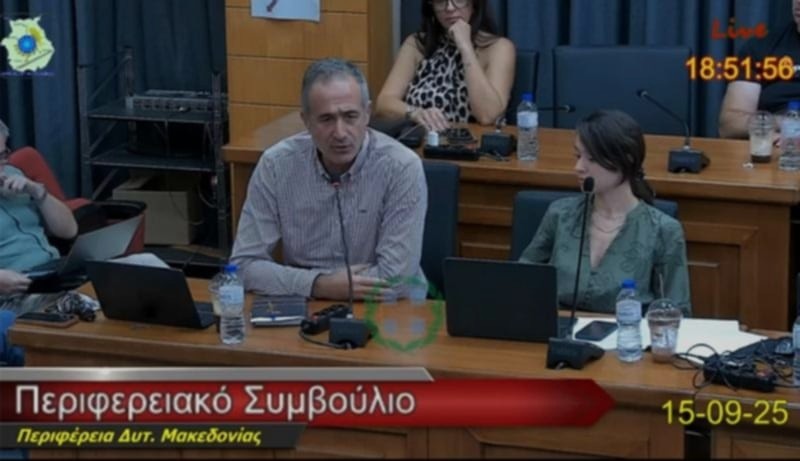 Στ. Κωνσταντινίδης: ‘Δεν συντάσσομαι με την προοπτική καύσης απορριμμάτων στη Δυτική Μακεδονία’