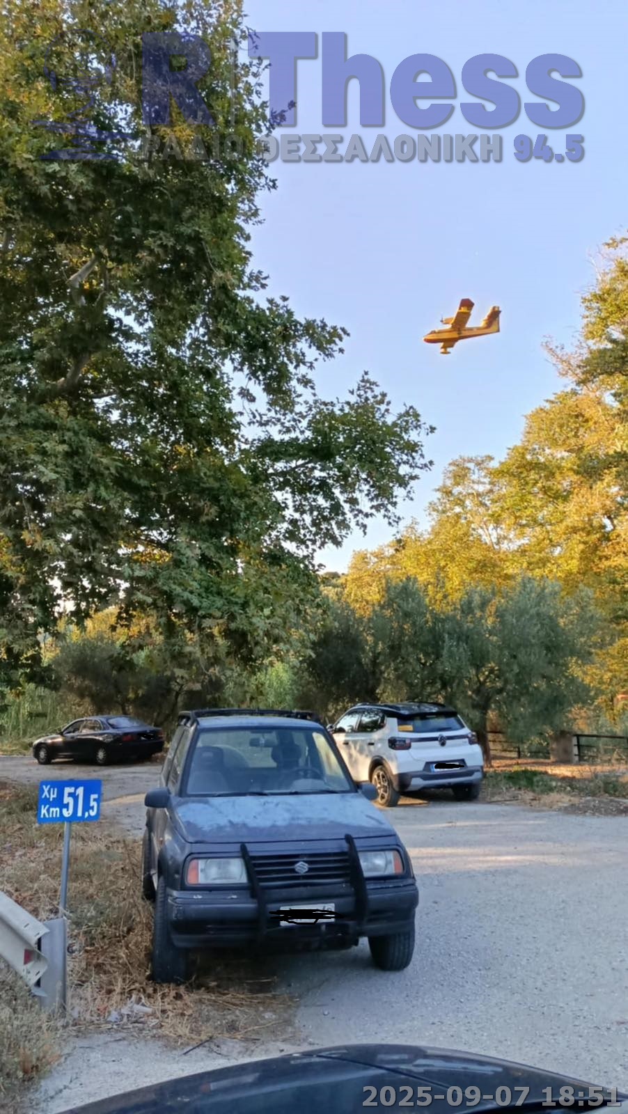 Χαλκιδική- Σε ύφεση η φωτιά στη Λαγόμανδρα (VIDEO)