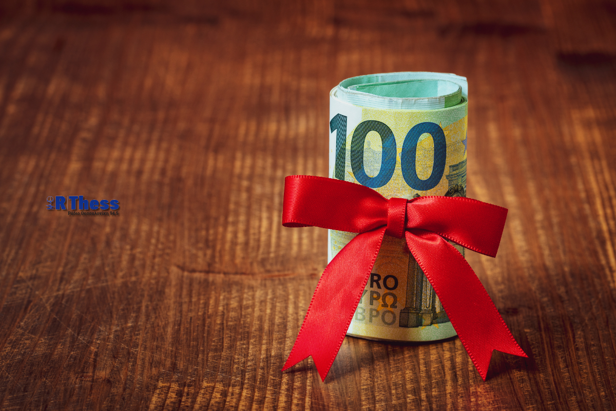 Ο «χάρτης» των πληρωμών από e-ΕΦΚΑ και ΔΥΠΑ έως 19/09