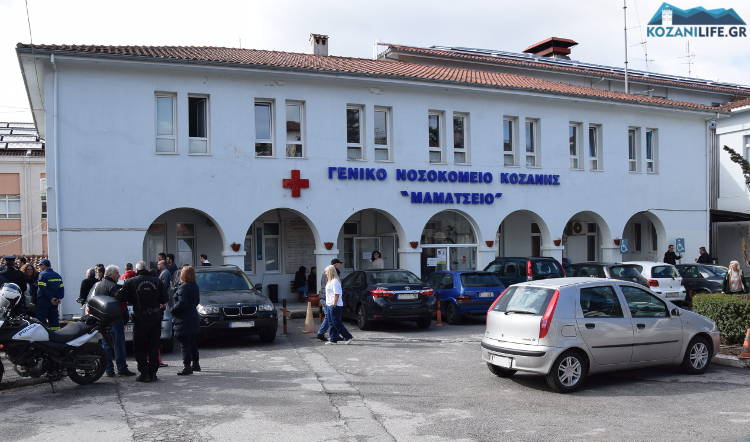 Καινοτόμα αντιμετώπιση πολυτραυματία στο Γ.Ν. Κοζάνης «Μαμάτσειο»: Πρωτοπορία στην Ορθοπαιδική Κλινική