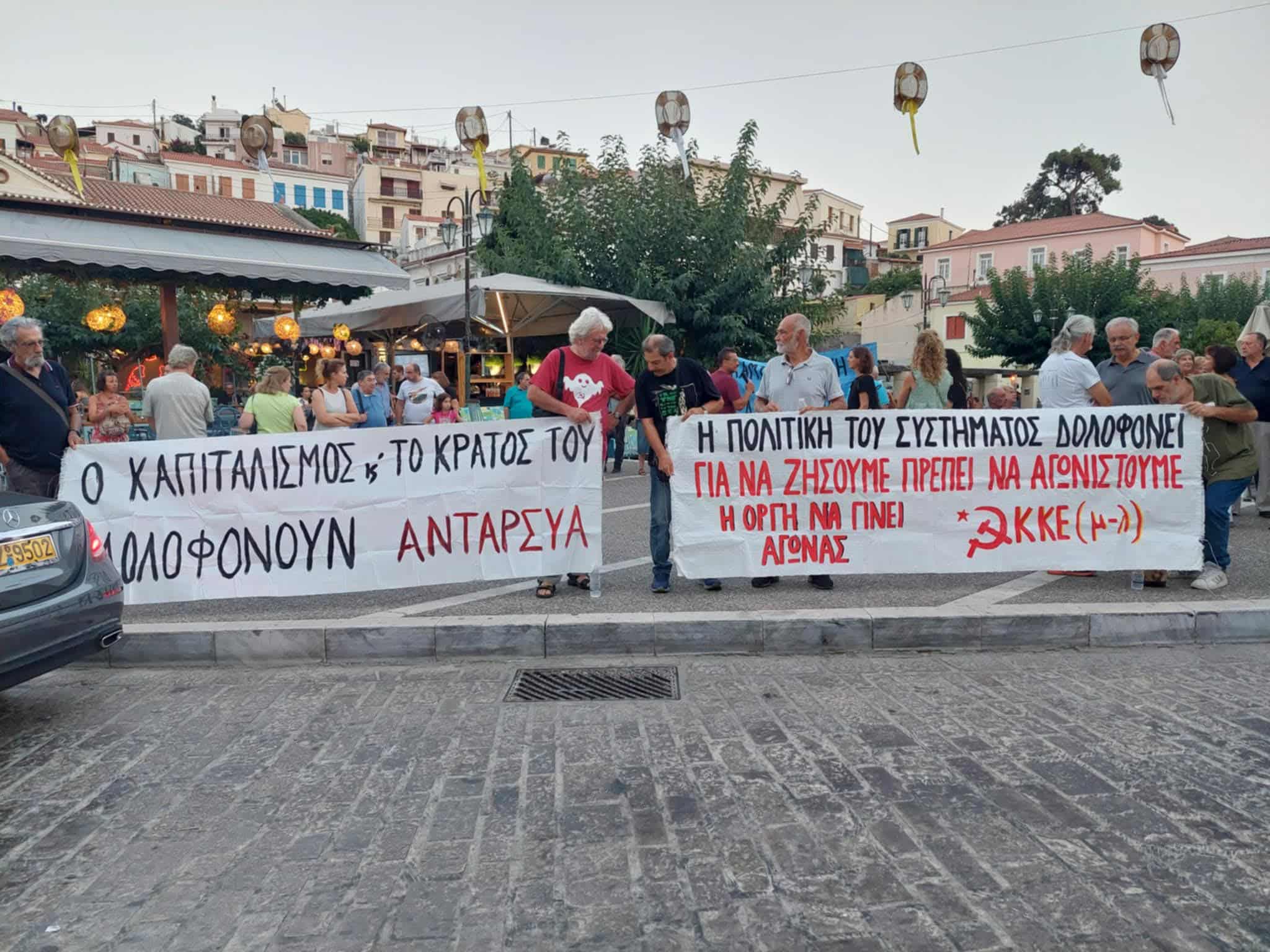 Η Σάμος συμμετείχε στην πανελλαδική διαμαρτυρία για τα Τέμπη