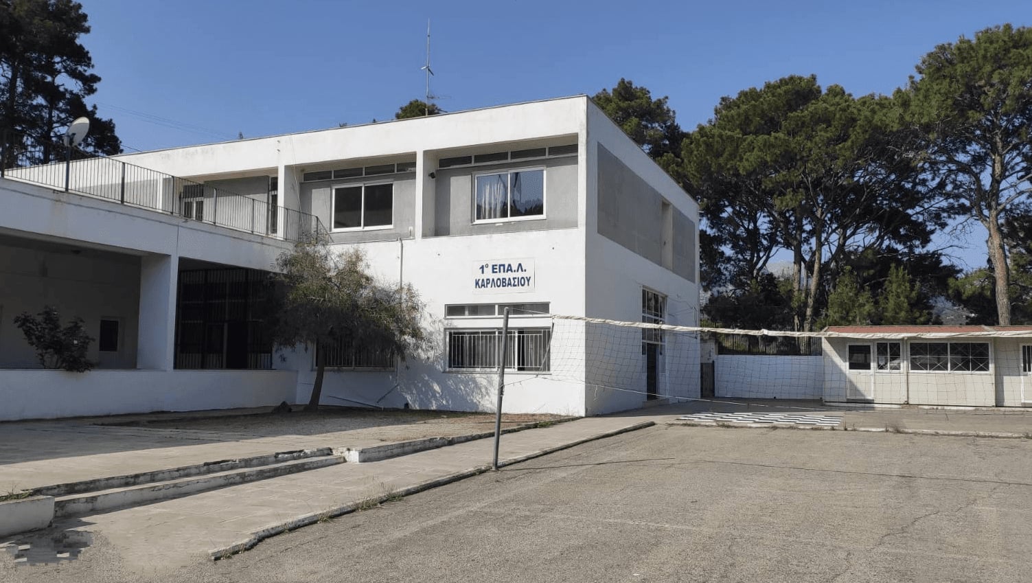 Δήμος Δυτικής Σάμου: Τρία έργα για την αναβάθμιση σχολικών μονάδων