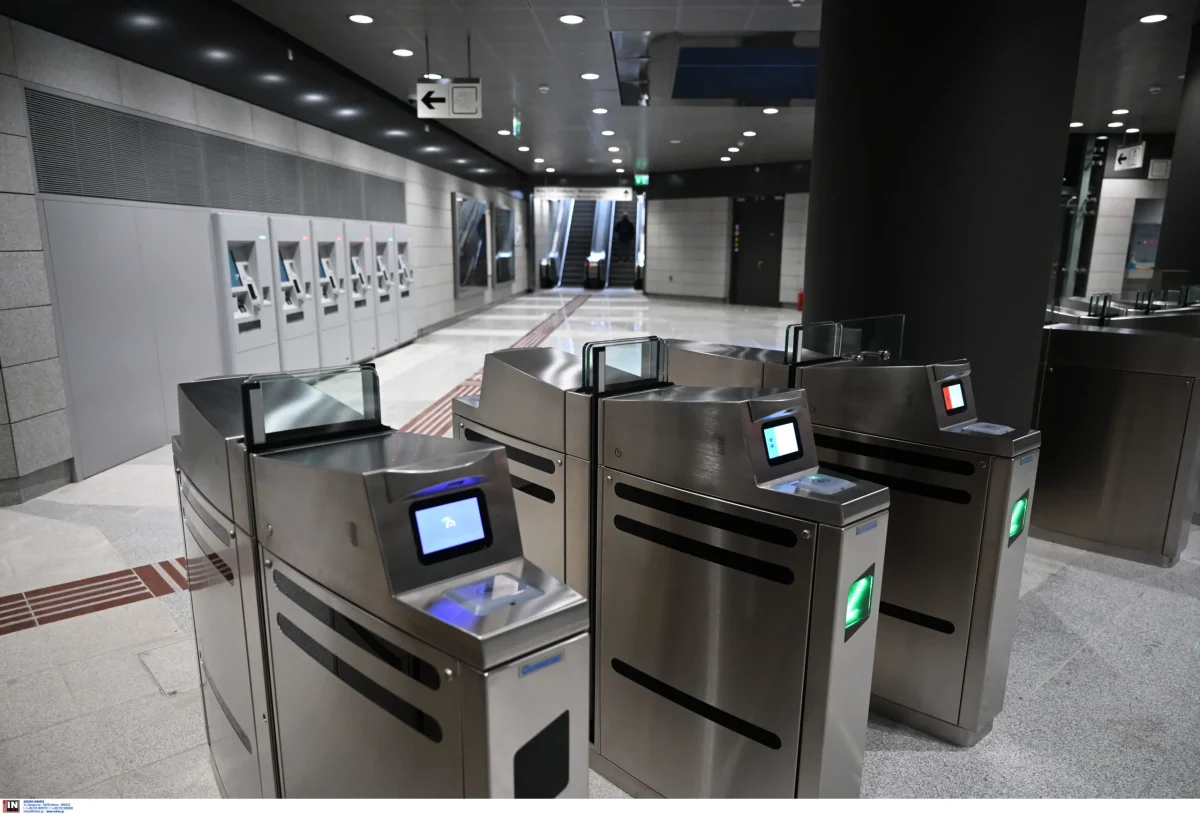 Μετρό Θεσσαλονίκης- Ρέστα 4 ευρώ αντί για 40 λεπτά (VIDEO)