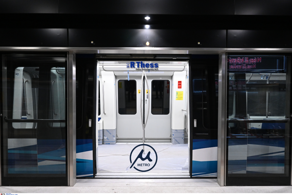 Συμβαίνει τώρα – Κλειστοί τέσσερις σταθμοί του Μετρό Θεσσαλονίκης