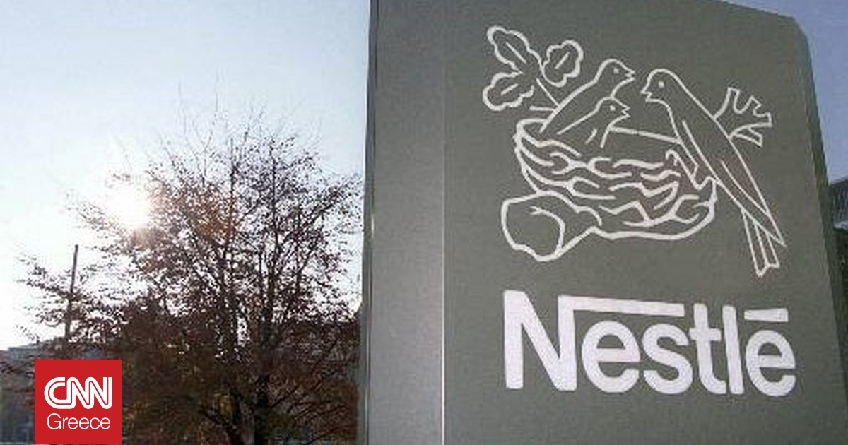 Η Nestlé απέλυσε τον CEO της λόγω σχέσης με υπάλληλο – Ανακοινώθηκε ο «διάδοχος»