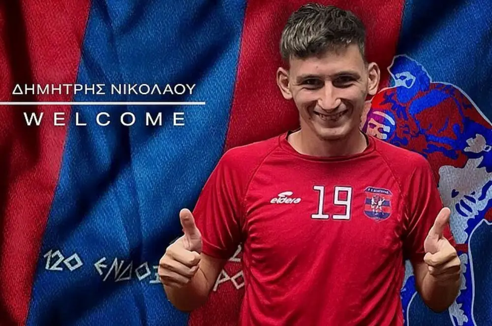 Στον Διαγόρα Ρόδου ο 16χρονος επιθετικός Δημήτρης Νικολάου