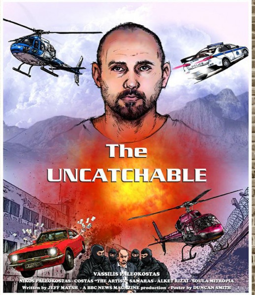 Ο Νο1 καταζητούμενος είναι Θεσσαλός – Η δράση του, οι απαγωγές, οι αποδράσεις και το Hollywood