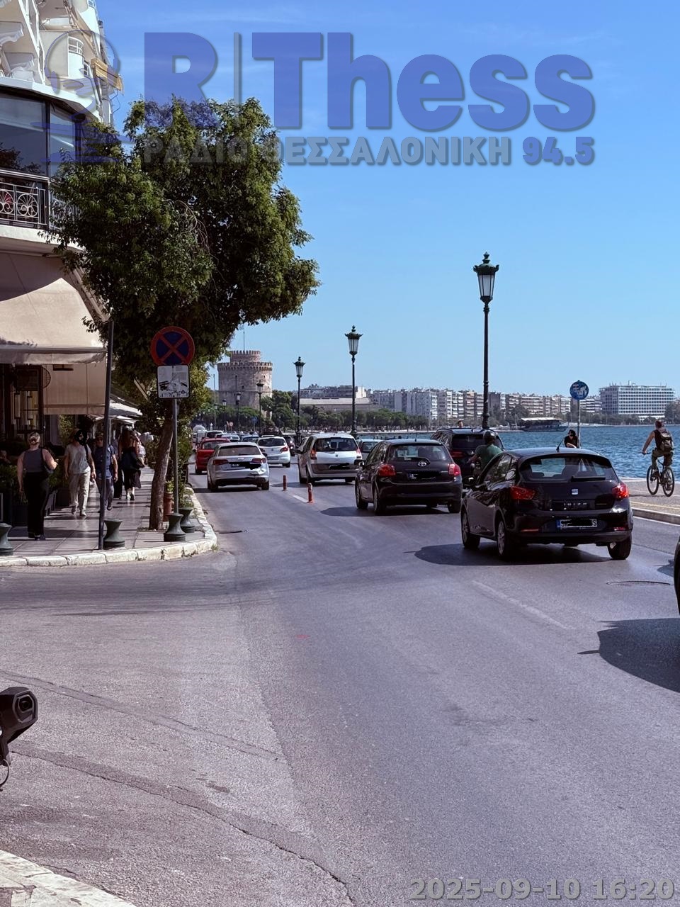 Δεν πάνε πουθενά τα πασαλάκια- Μένουν Λεωφόρο Νίκης (VIDEO&AUDIO)