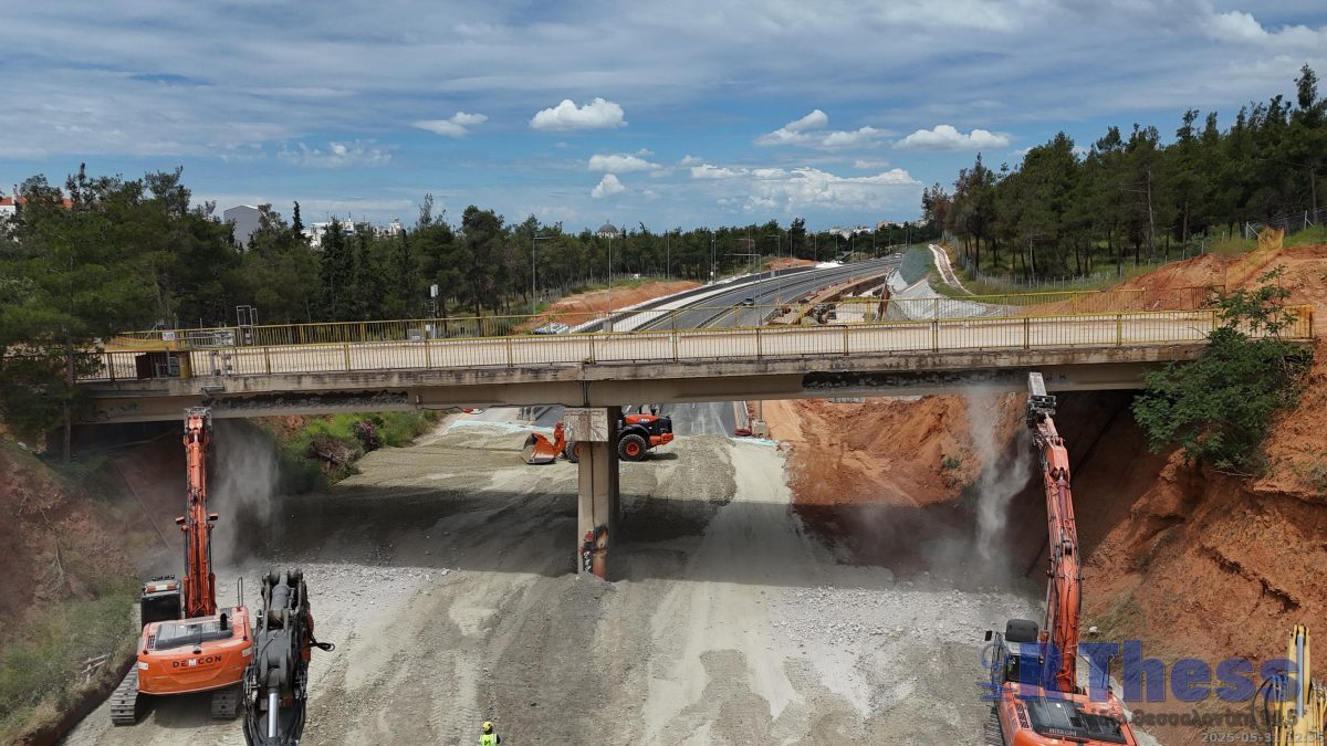 Κατεδάφιση τούνελ και γέφυρας Πανοράματος- Συνεδριάζει σήμερα το Συντονιστικό στη Θεσσαλονίκη