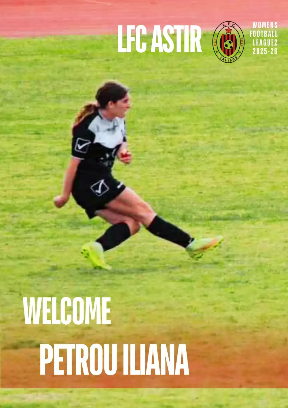 Στην LFC Ιαλυσός η Ηλιάνα Πέτρου