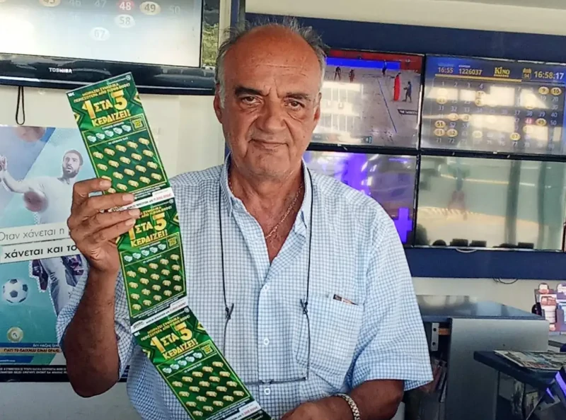 Στη Χαλκίδα ο νέος υπερτυχερός του ΣΚΡΑΤΣ – Το προμηθεύτηκε από το κατάστημα του Δημ. Πϊγκου