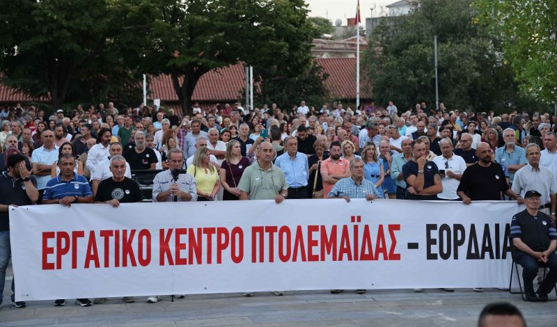 Σύλλογος Δημοτικών Υπαλλήλων Π.Ε. Κοζάνης: «Όχι άλλη σιωπή, όχι άλλη απαξίωση» – Δείτε φωτογραφίες & βίντεο από τη συγκέντρωση διαμαρτυρίας