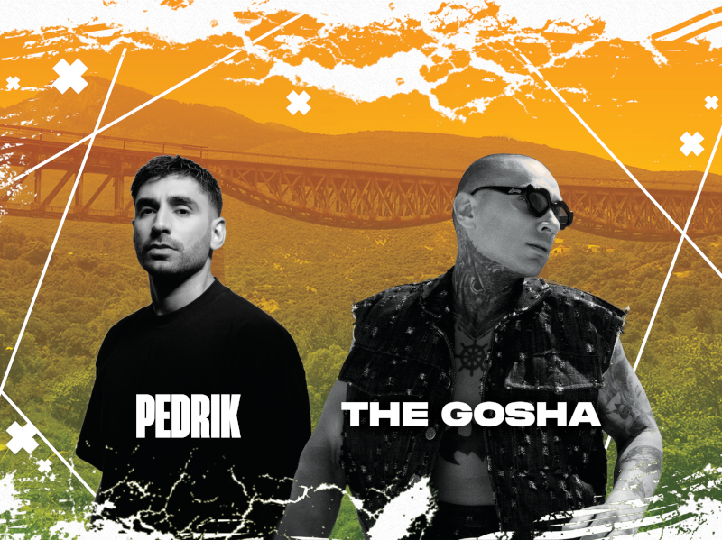 Το Συμβούλιο Νέων του Δήμου Λαμιέων φέρνει το 1ο Gorgopotamos River Party