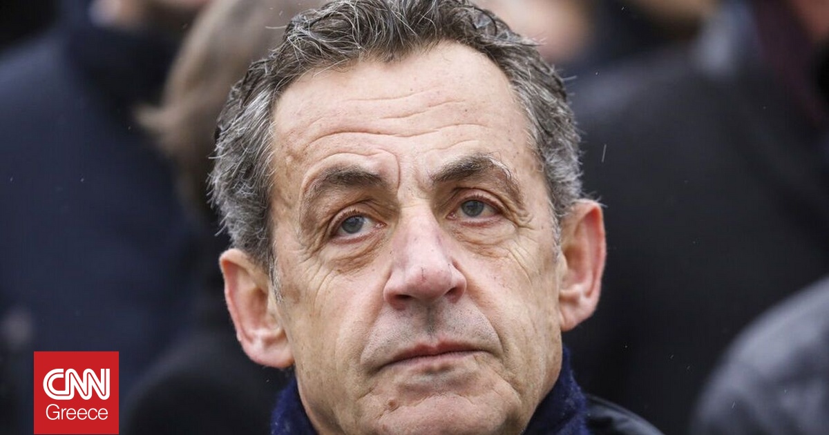 Ένοχος ο Σαρκοζί για τον παράνομο χρηματισμό από Καντάφι