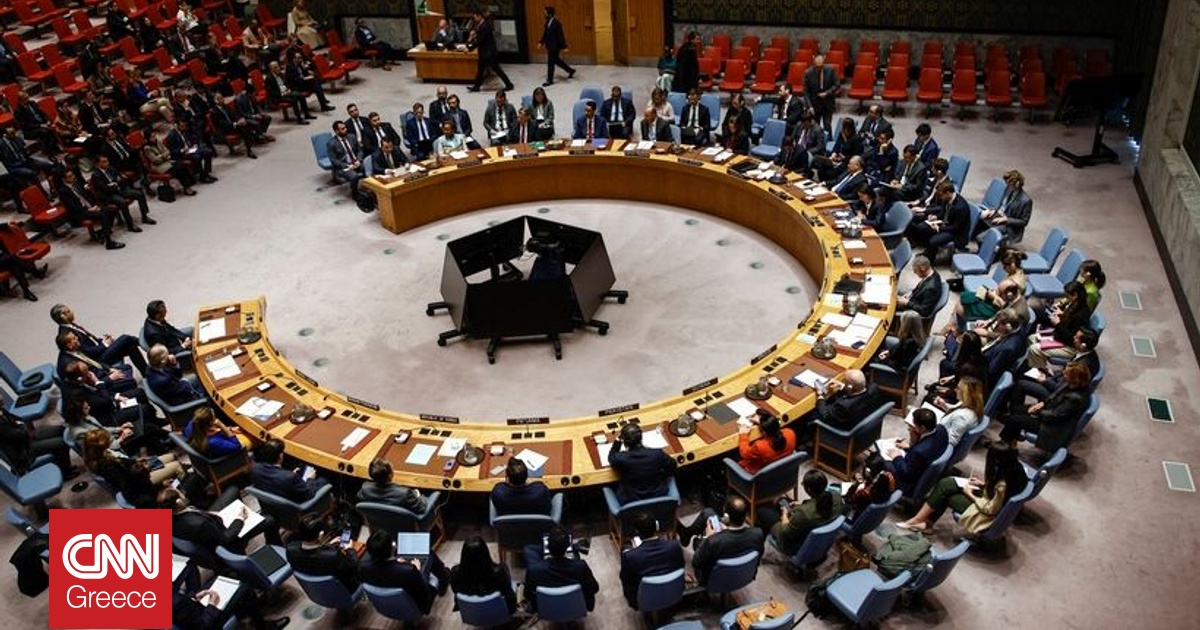 Το Συμβούλιο Ασφαλείας του ΟΗΕ επαναφέρει τις οικονομικές κυρώσεις στο Ιράν για τα πυρηνικά