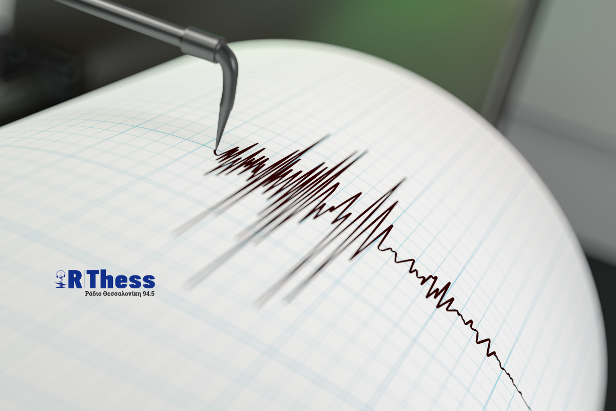 Σεισμός 3,4 Ρίχτερ στη Ζάκυνθο