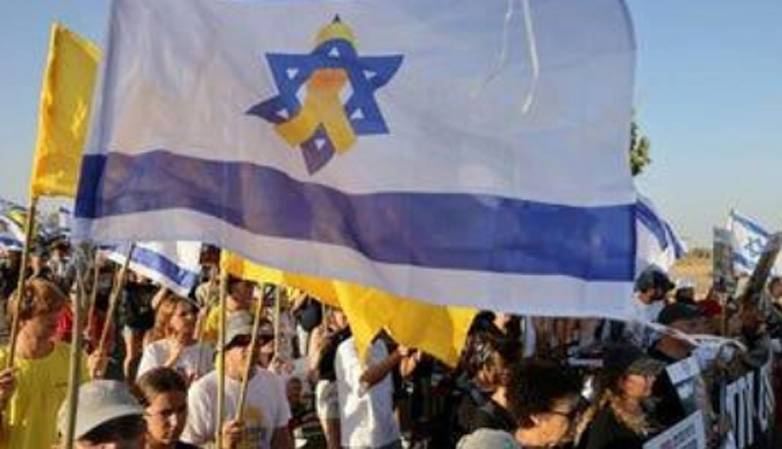 Γιατί το κίνημα διαμαρτυρίας ομήρων του Ισραήλ αγνοεί τους Παλαιστίνιους στη Γάζα