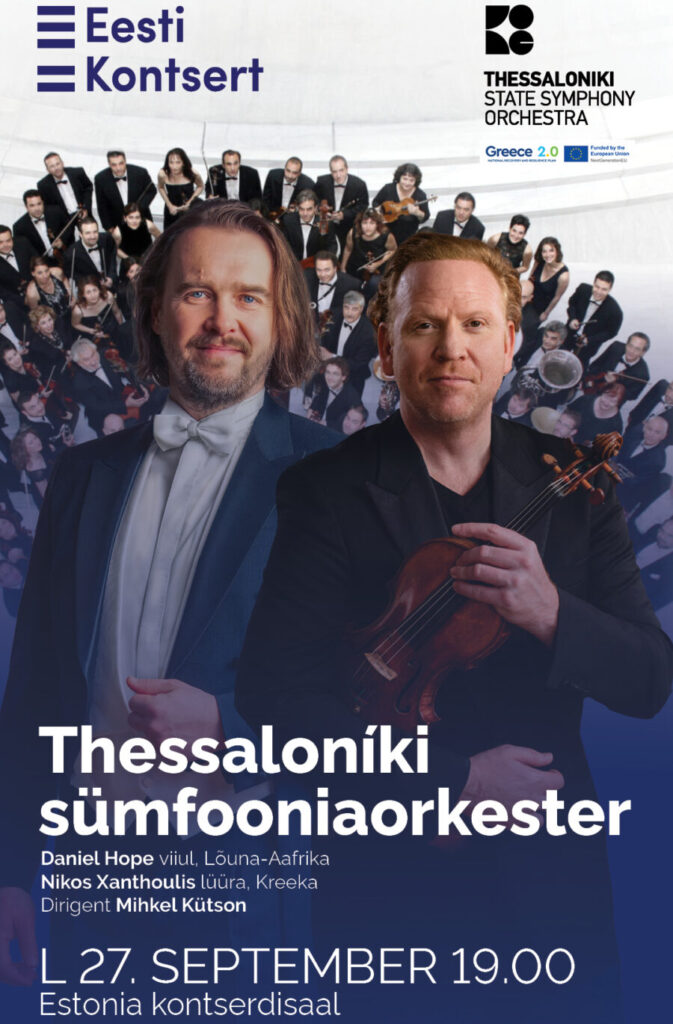 Εντυπωσιάζει το νέο πρόγραμμα της Κρατικής Ορχήστρας Θεσσαλονίκης