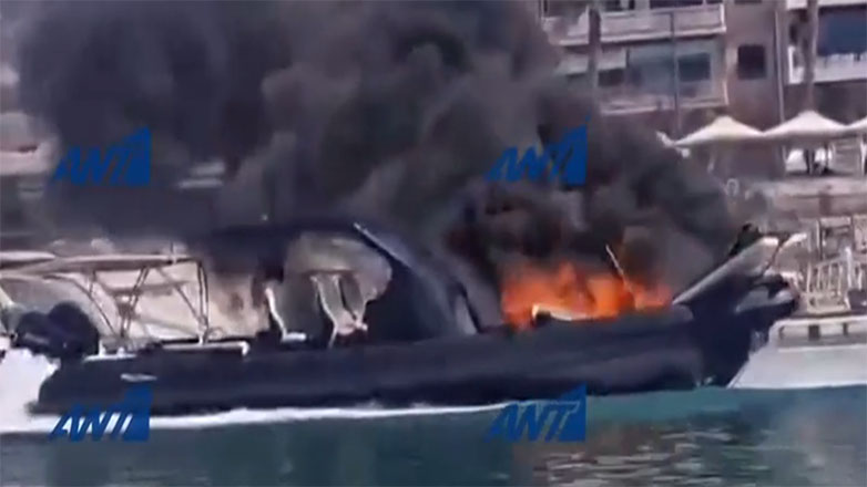 Μαρίνα Ζέας: Ταχύπλοο πήρε φωτιά εν πλω