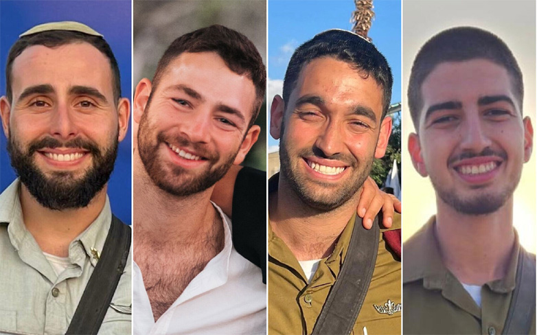 Το Ισραήλ εντείνει τους βομβαρδισμούς στην πόλη της Γάζας