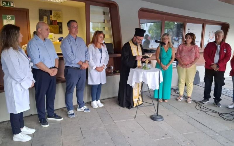 Eγκαινιάστηκε ο Σταθμός Πρώτων Βοηθειών του Δήμου Κοζάνης – Δείτε φωτογραφίες