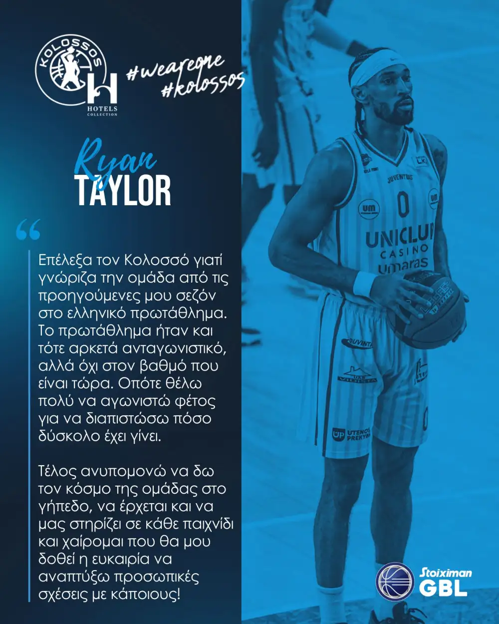 Τέιλορ: “Ανυπομονώ να δω τον κόσμο της ομάδας στο γήπεδο”