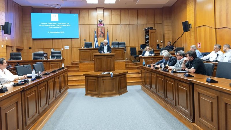 Τελετή Τιμητικής Διάκρισης για προσωπικότητες του Ελληνισμού της Διασποράς – Δείτε φωτογραφίες και βίντεο