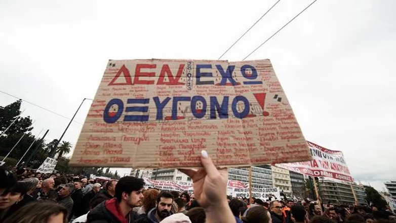 Συγκεντρώσεις σε όλη την Ελλάδα για τα Τέμπη