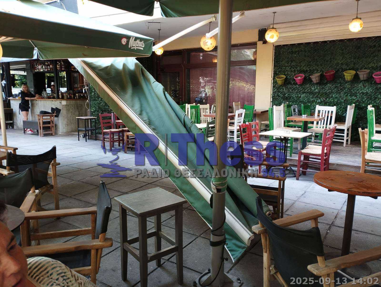 Θεσσαλονίκη: Έπεσε τέντα σε καφέ – Τραυματίστηκαν θαμώνες
