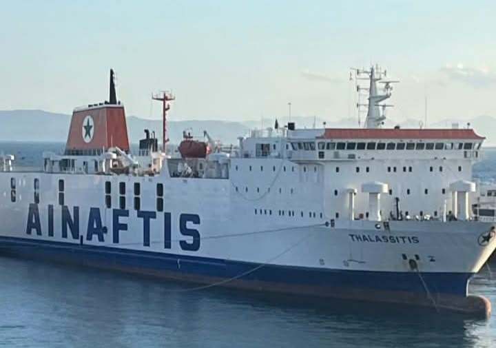 Χίος: Τηλεφώνημα για τοποθέτηση εκρηκτικού μηχανισμού στο οχηματαγωγό πλοίο «Θαλασσίτης» – Διενεργείται έλεγχος