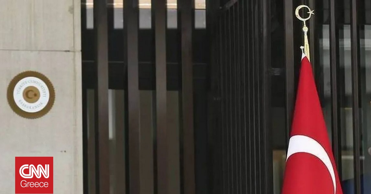 «Ανυπόστατες οι δηλώσεις»: Προκλητική αντίδραση Άγκυρας για την Γενοκτονία των Ελλήνων Μικράς Ασίας