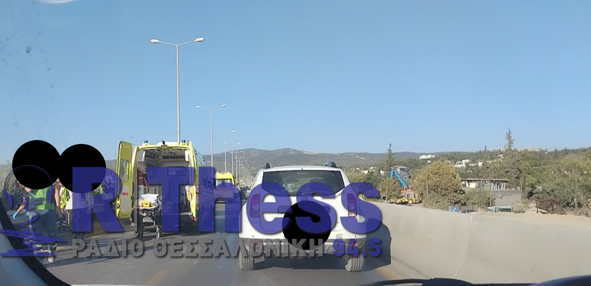 Θεσσαλονίκη: Τροχαίο στον Περιφερειακό