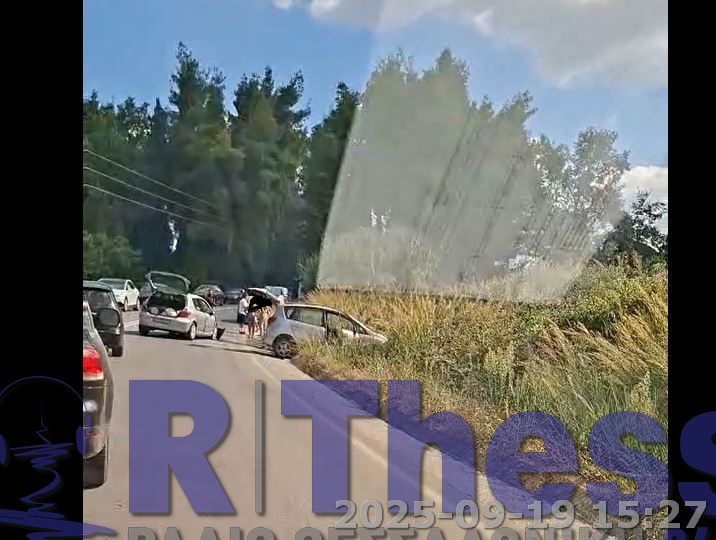 Χαλκιδική- Σύγκρουση ΙΧ στην Κρυοπηγή (PHOTO)