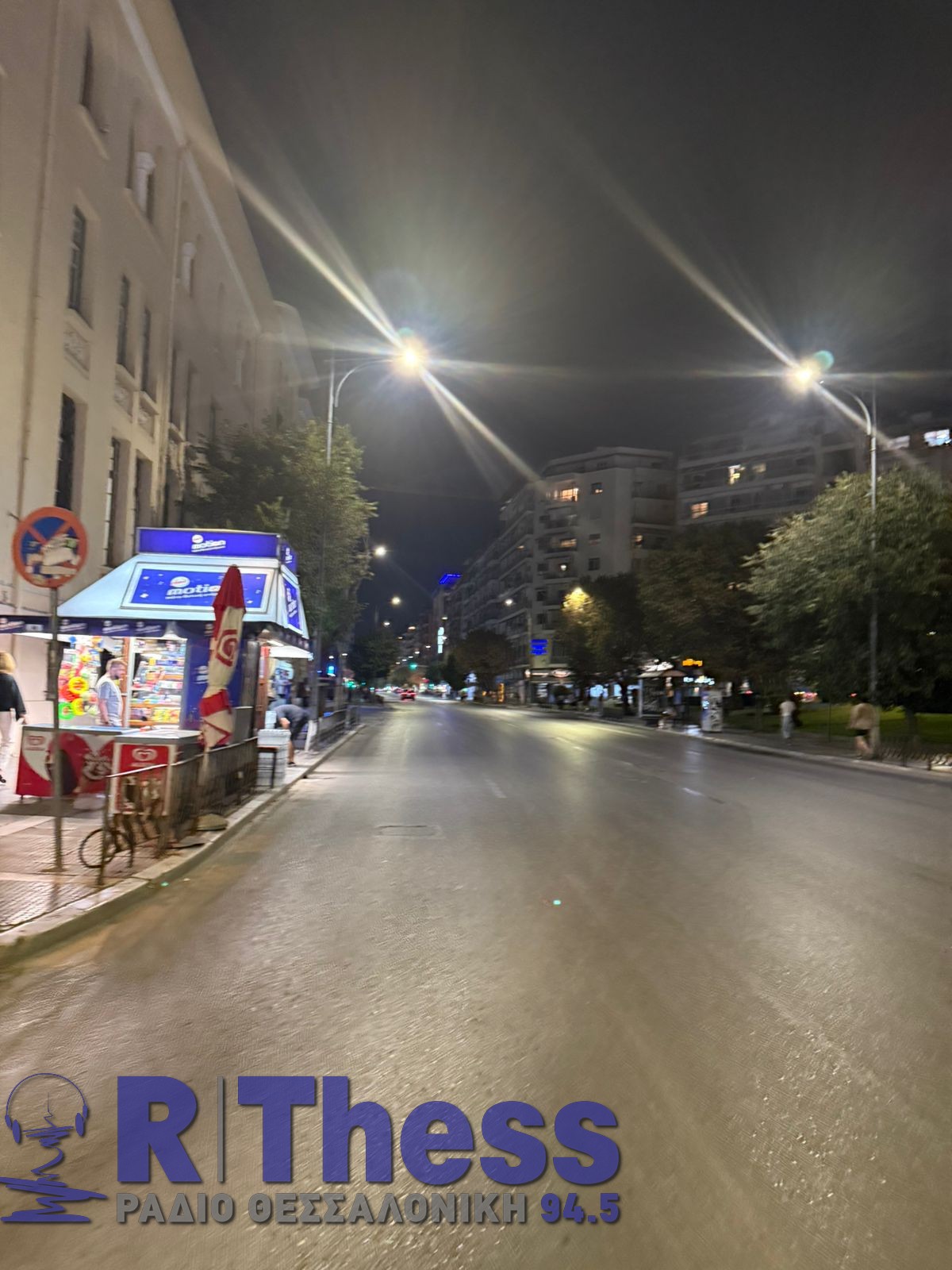 Κλειστή η Τσιμισκή -Ίχνος αυτοκινήτου (VIDEO & PHOTO)