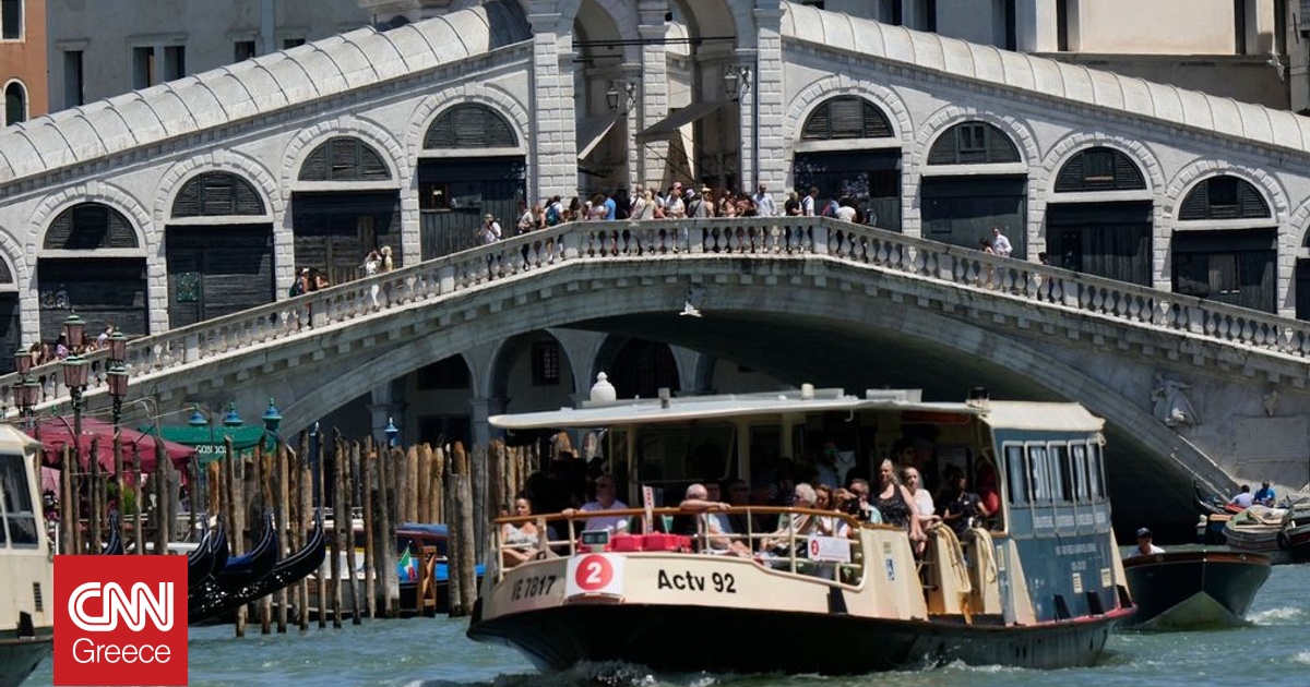 Persona non grata ζευγάρι από τη Βρετανία στη Βενετία – Τόλμησαν να κολυμπήσουν στο μεγάλο κανάλι