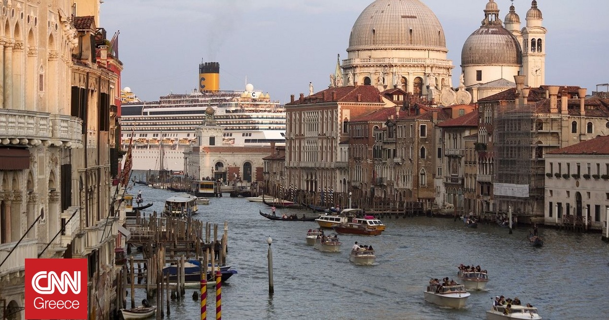 Βενετία: Οργή μετά το πρόστιμο σε γονείς επειδή άφησαν τα παιδιά τους να παίζουν ποδόσφαιρο